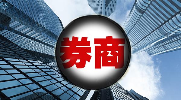 长江证券资产(长江证券资产证明)