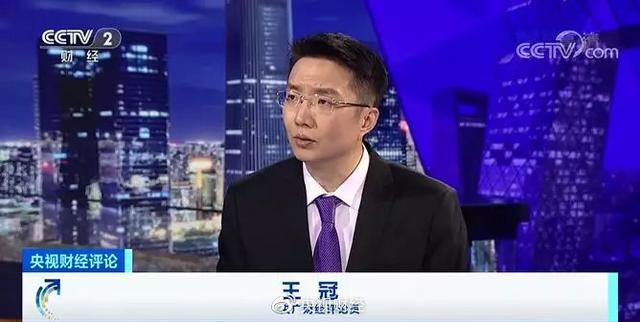 央视证券(央视证券频道)