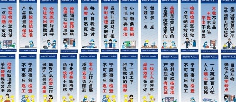 证券宣传语(证券宣传标语)