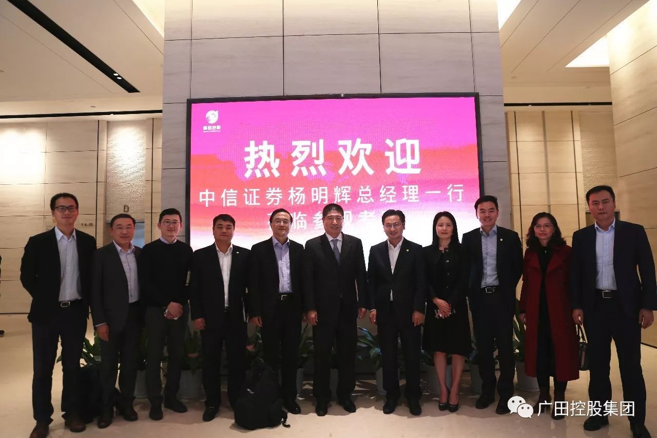 新世纪证券(新时代证券手机app下载安装)