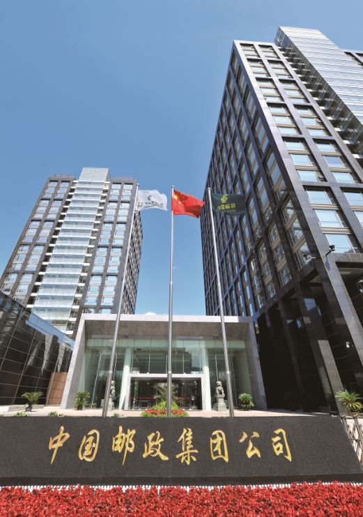 华侨证券(华侨证券有软件吗)