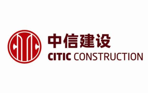 中信证券投资有限公司(中信证券投资有限公司 证监会)
