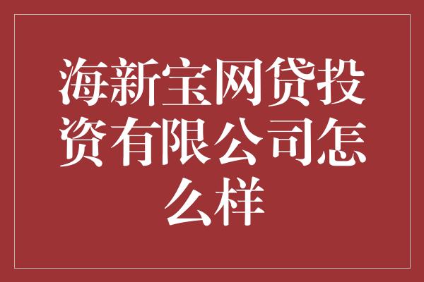 通达证券官网(通达信证券官方网址)