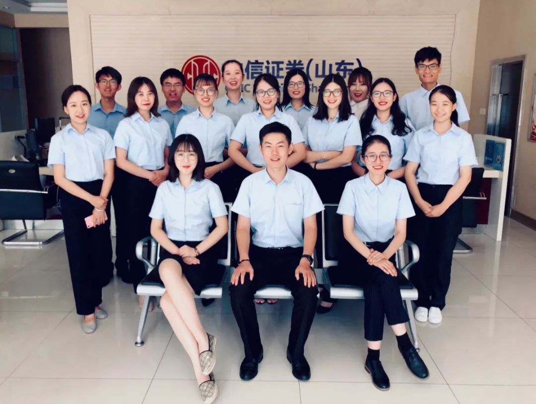 中信证券VP(中信证券vp相当于正科)