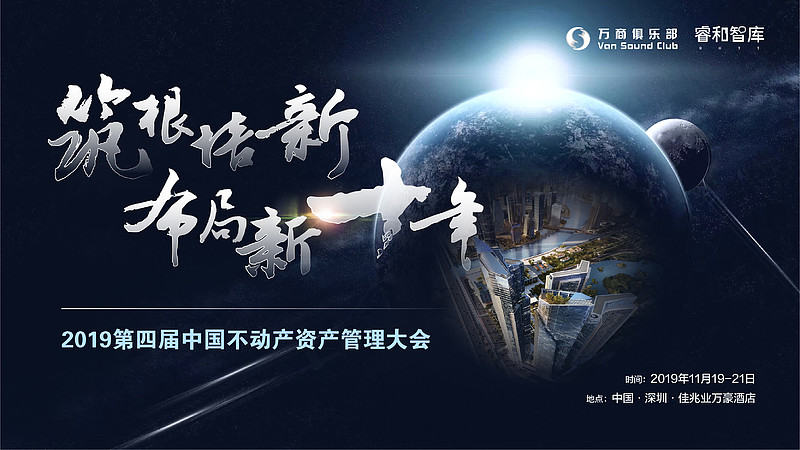世纪证券官(世纪证券官网)