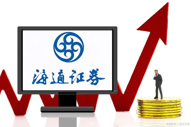在哪个证券公司开户好(在哪个证券公司开户好一些)