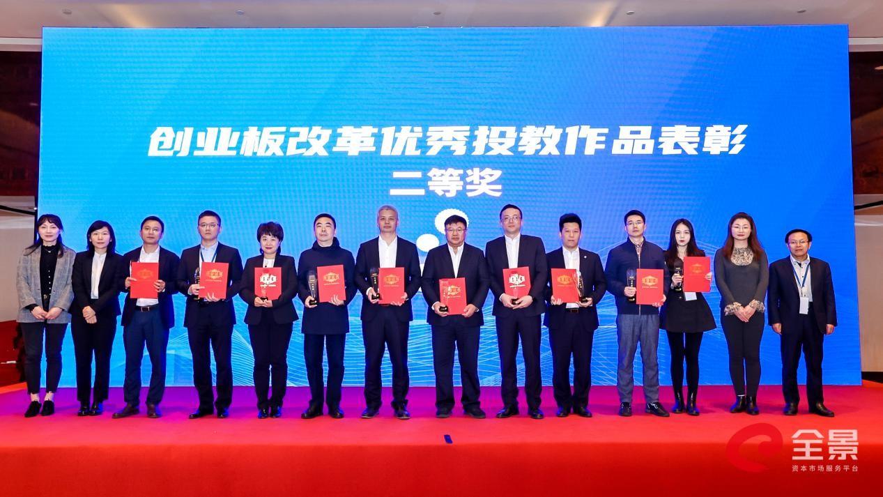 南昌中航证券(南昌中航证券资金账号查询)