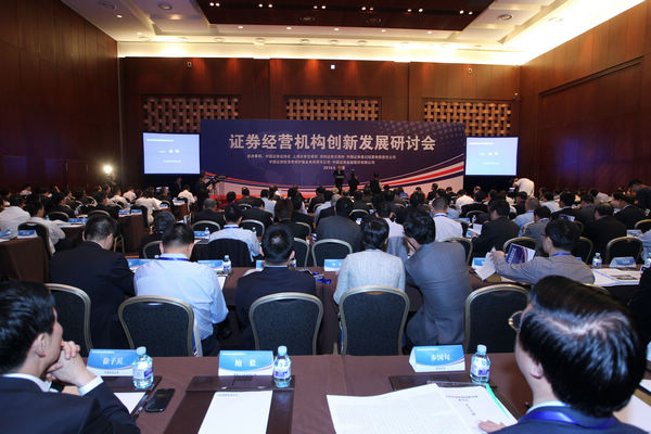 新世纪证券(东兴证券收购新时代证券)