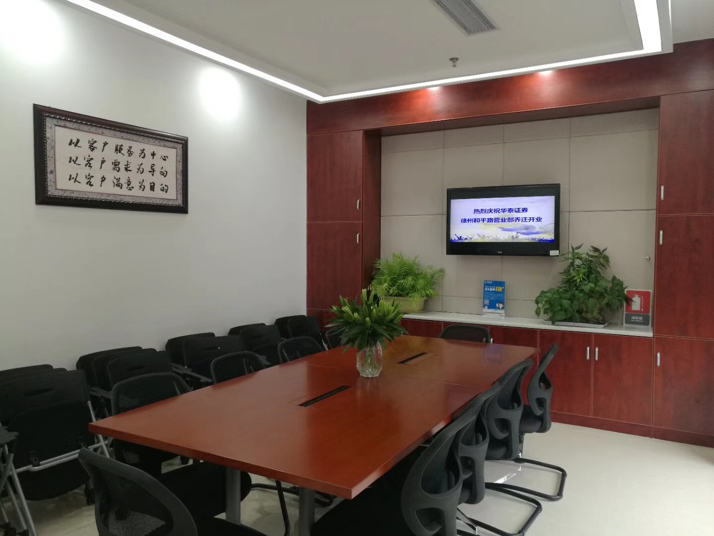 华泰证券宁波(华泰证券宁波柳汀街营业部是谁的席位)