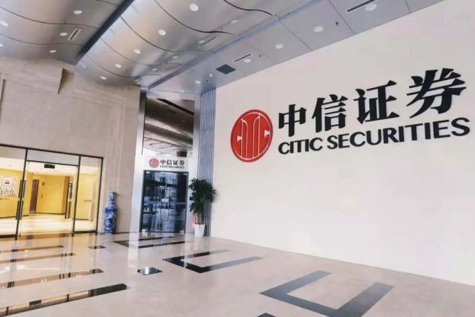 长春证券招聘(长春证券公司招聘)