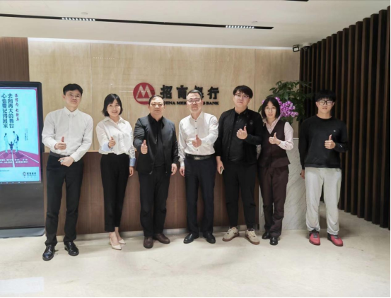 华侨证券(华侨证券和华福证券关系)
