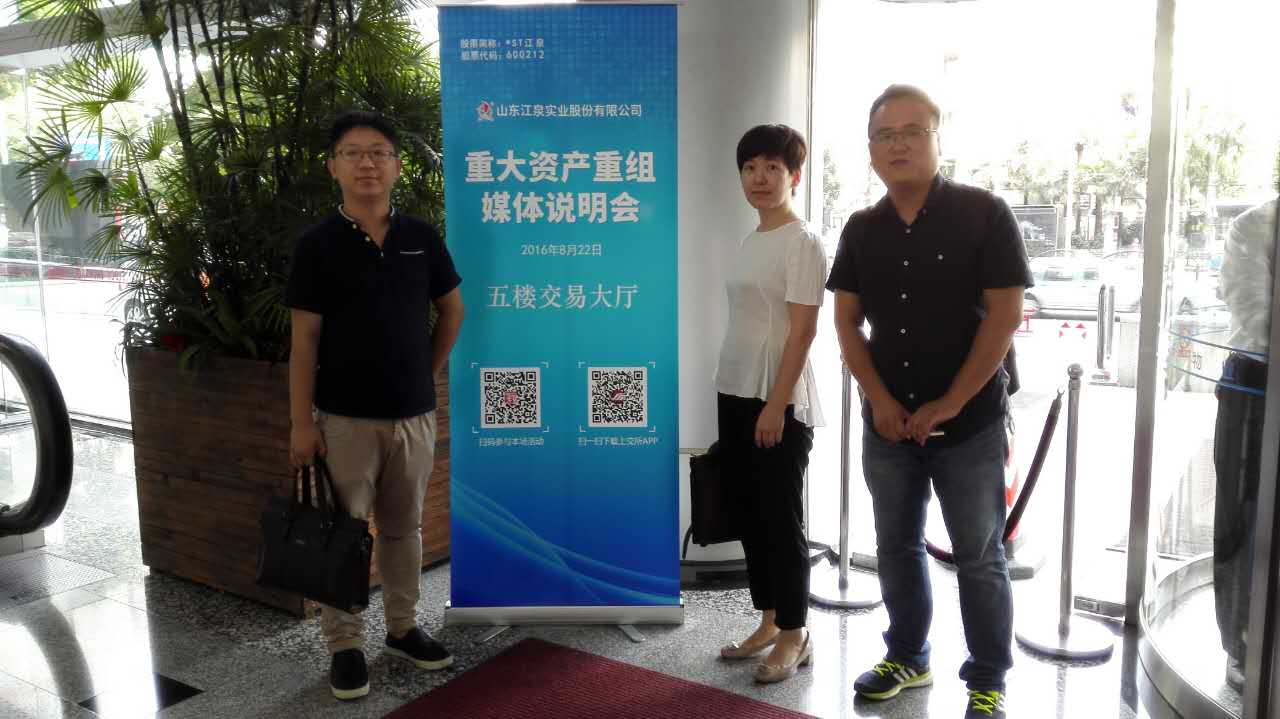 证券新闻网(证券新闻网站官方网站)