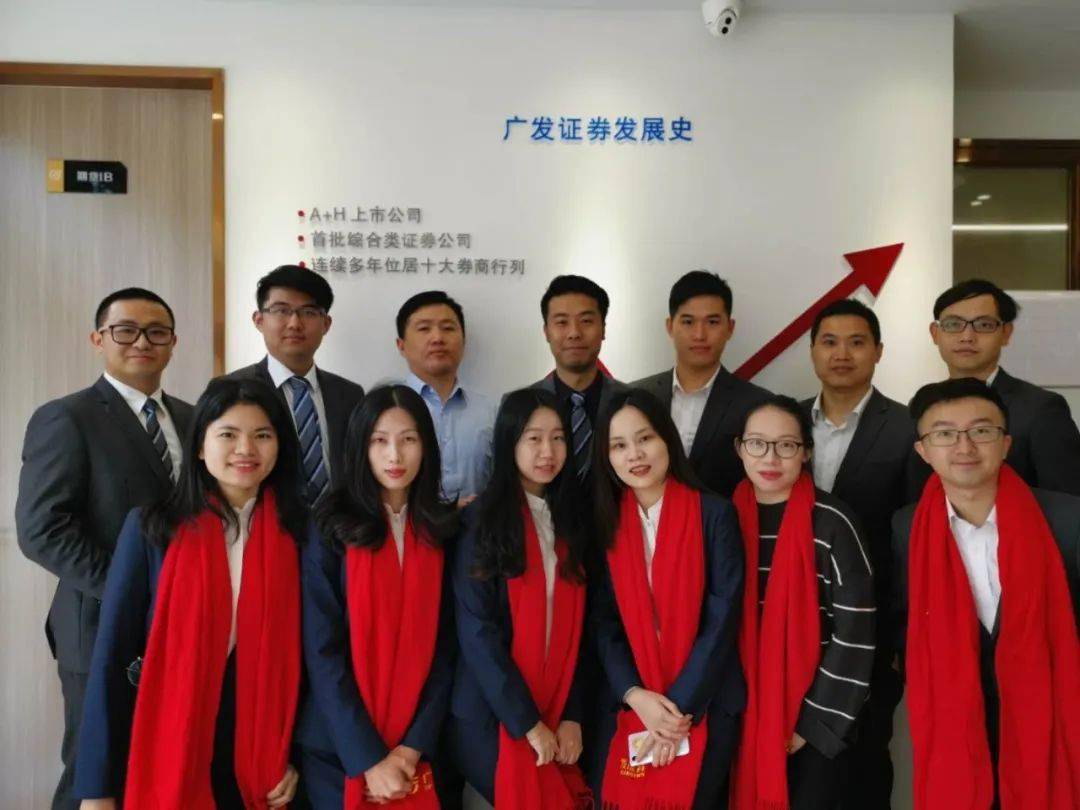 新世纪证券(新时代证券官网)
