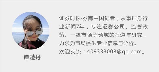 中国证券协会网站(中国证券业协会网站)