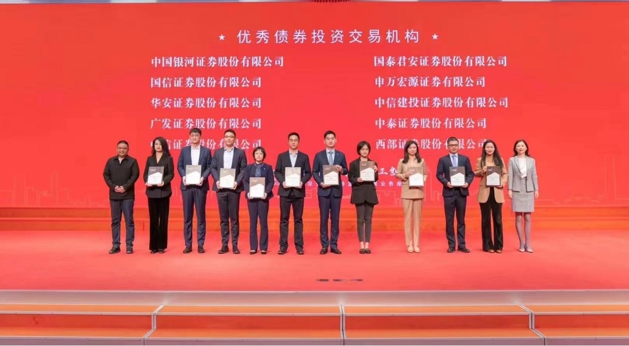 华安证券待遇(华安证券待遇好吗知乎)