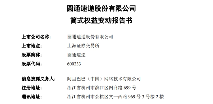 世纪证券官(世纪证券公司)