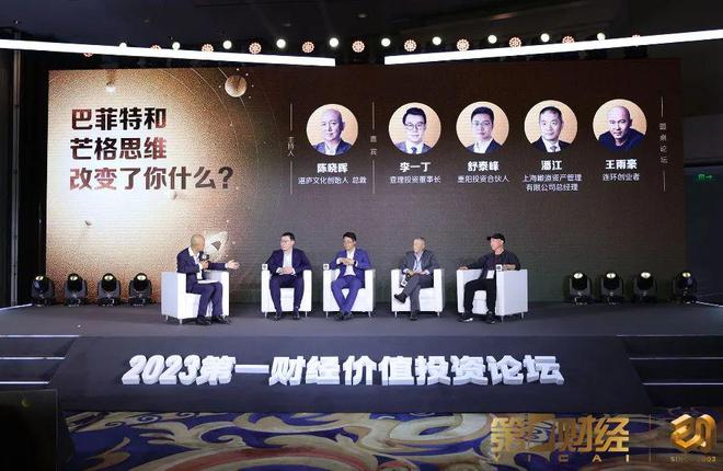 上海宏源证券(上海宏源证券厦门分公司)