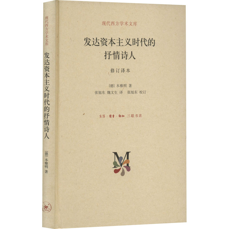 德崇证券(德崇证券是什么公司)