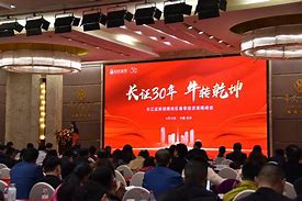长江证券资产(长江证券资产管理有限公司)