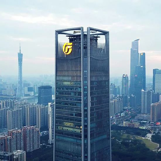 广东发证券(广东省证券公司地址)
