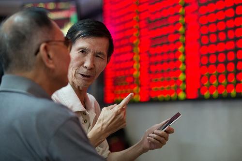证券新闻网(证券日报新闻)