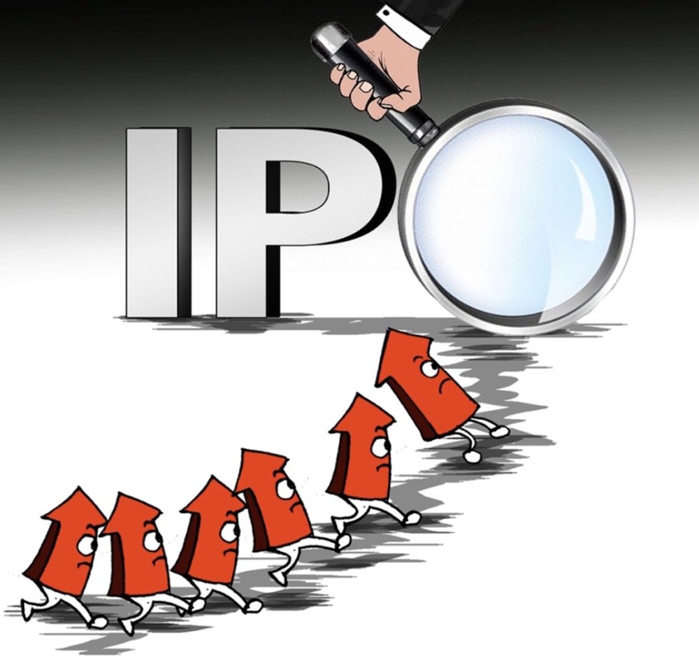 证券会ipo(证券会ipo深圳远超最新排队清单)