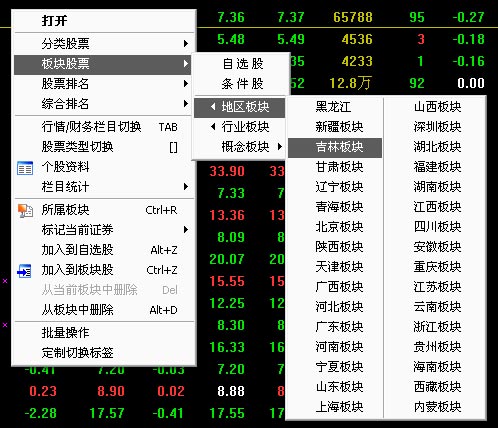 联储证券电话(联储证券电话客服)