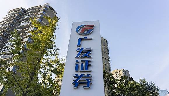 吉林证券公司(吉林证券公司胡乾坤)