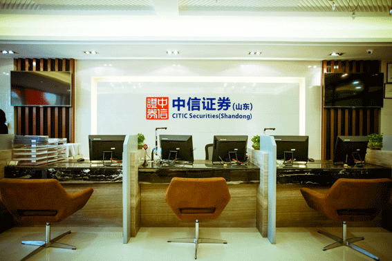 中信证券投资有限公司(中信证券投资人服务平台)