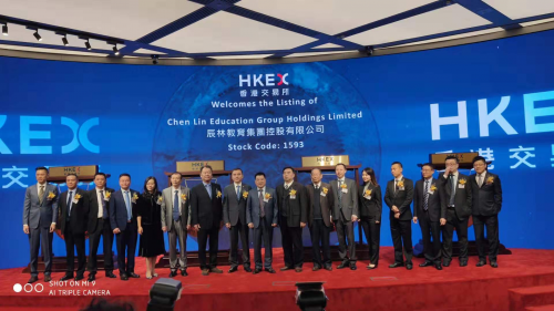 证券会ipo(证券会历任领导名单)