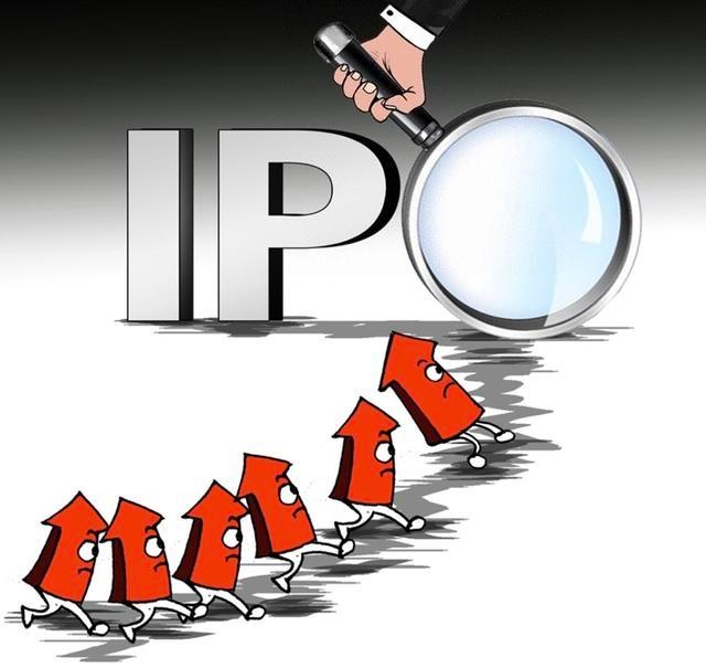 证券会ipo(证券会历任领导名单)
