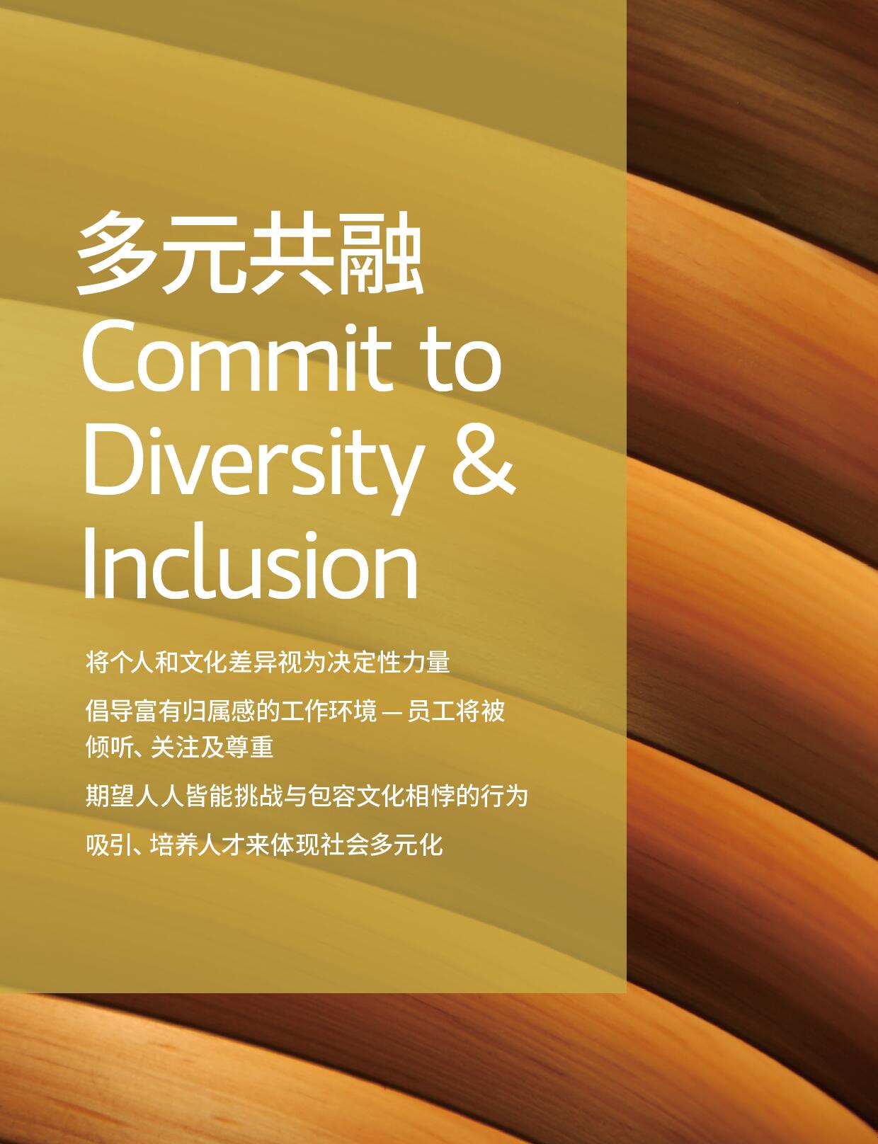 大摩证券(大摩证券推股怎么这么准)