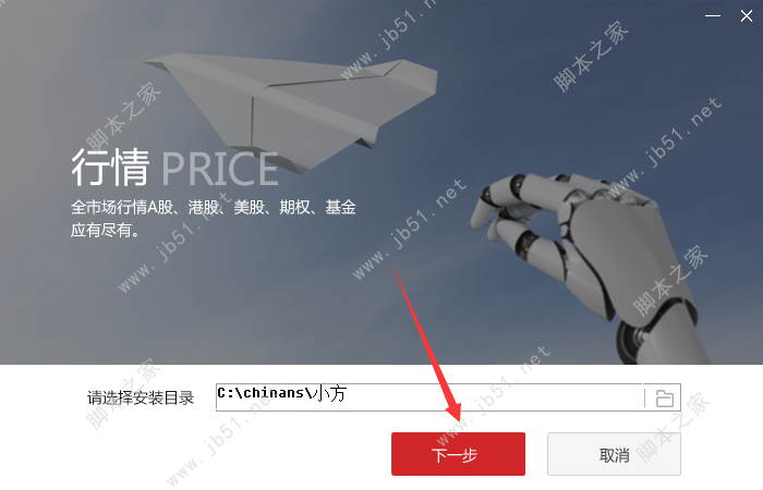 民族证券是什么(民族证券官网首页)