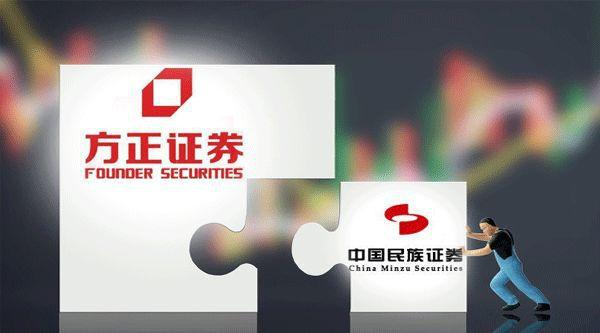 民族证券是什么(民族证券官网首页)