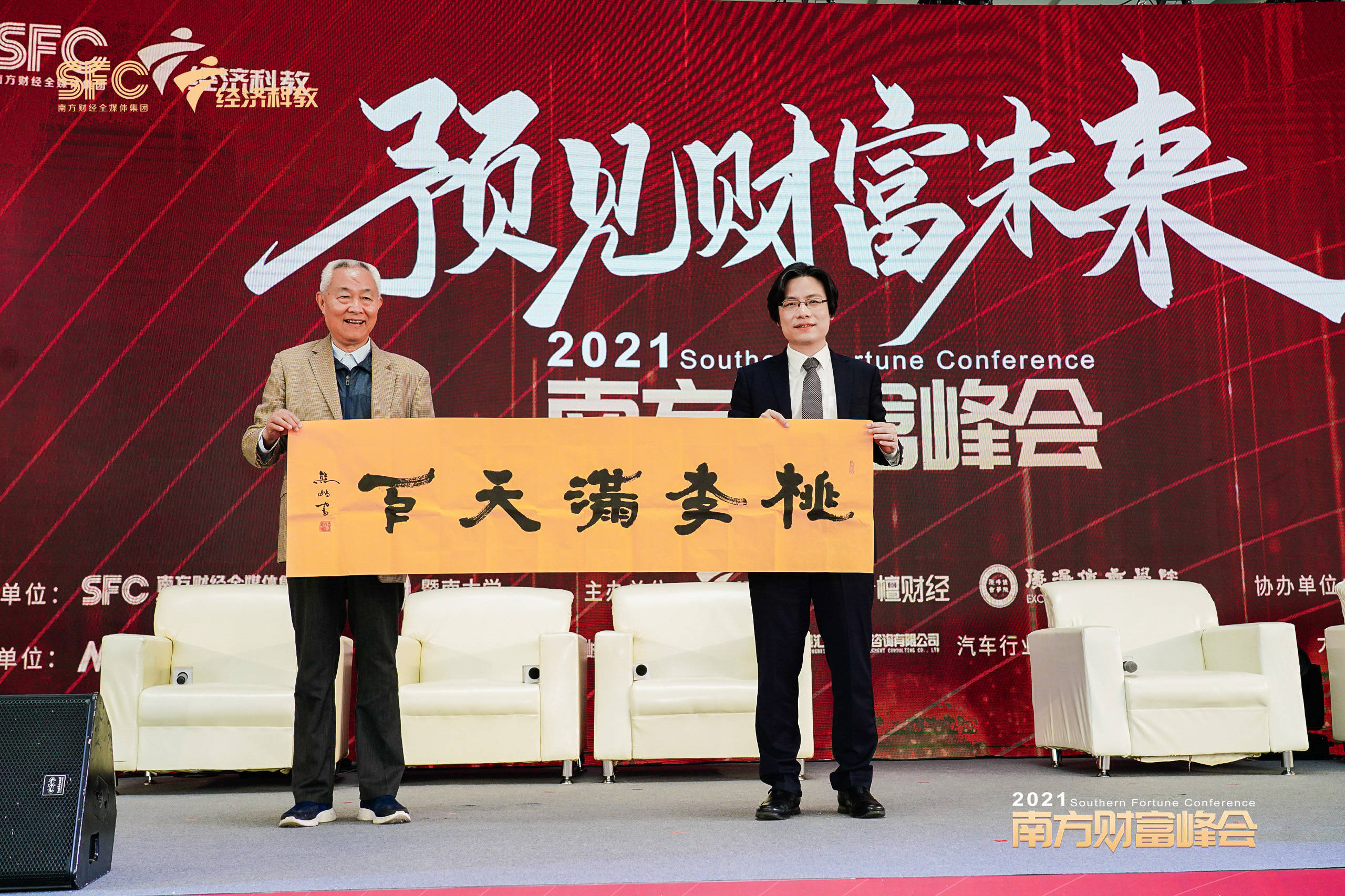 上海宏源证券(上海宏源证券公司地址)