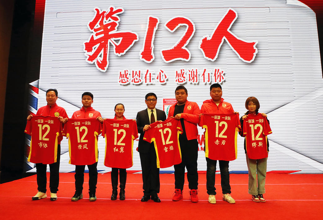 东北证券长春(东北证券长春营业部电话)