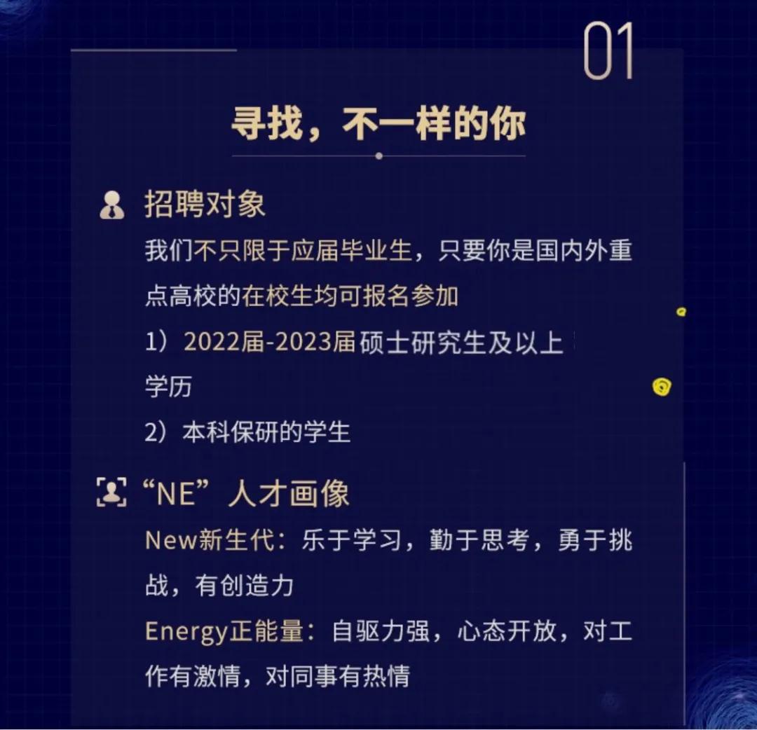 东北证券长春(东北证券长春营业部电话)