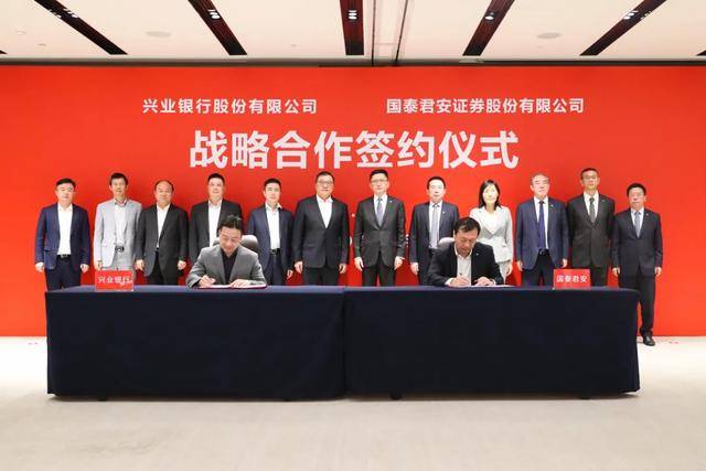 国泰证券北京(国泰君安证券大智慧软件官方下载)