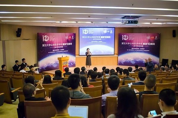 上海财政证券公司(上海财政证券公司电话)