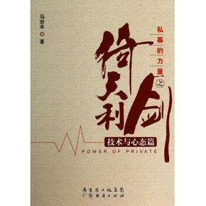证券看什么书(股票证券看什么书)