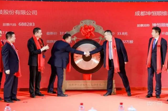 吉林证券公司(吉林省证券交易额)