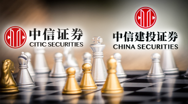 中信证券投资有限公司(中金财富和中金证券区别)