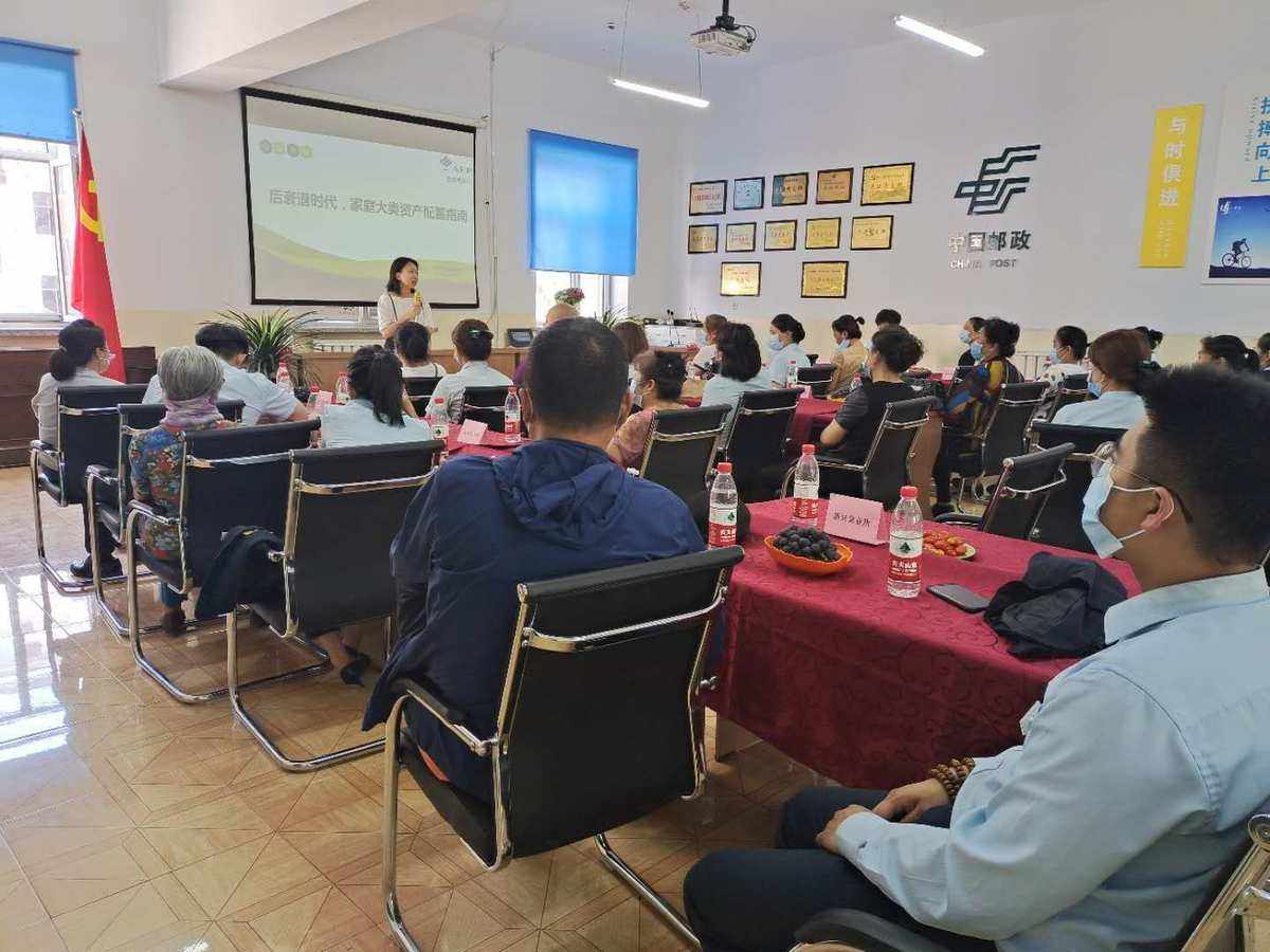 证券拉客户(证券拉客户的方法)