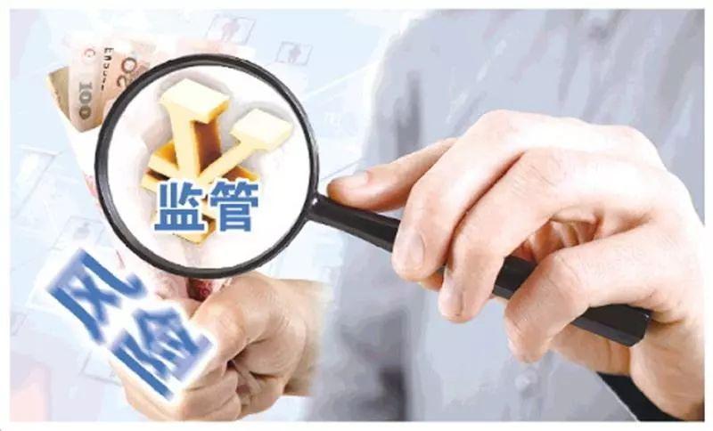 德威证券(德威新材股民交流)