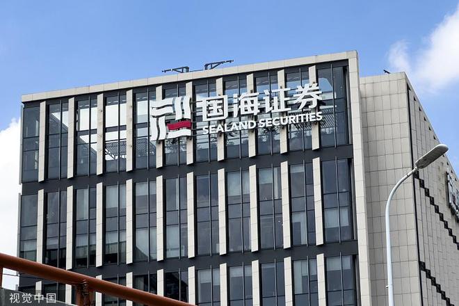 国泰证券北京(国泰证券北京金融街是谁的席位)