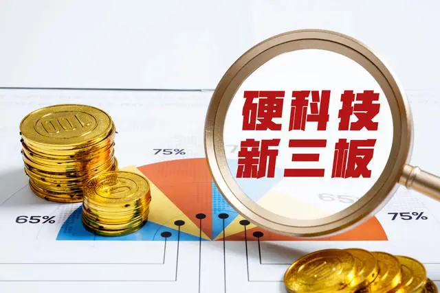 中信证券VP(中信证券vp收入)