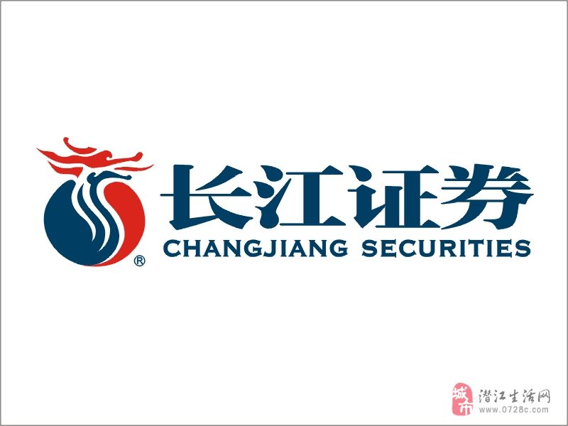 佛山证券招聘(佛山证券招聘信息网)