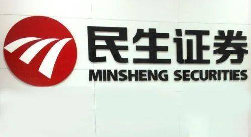 佛山证券招聘(东莞证券招聘官网)
