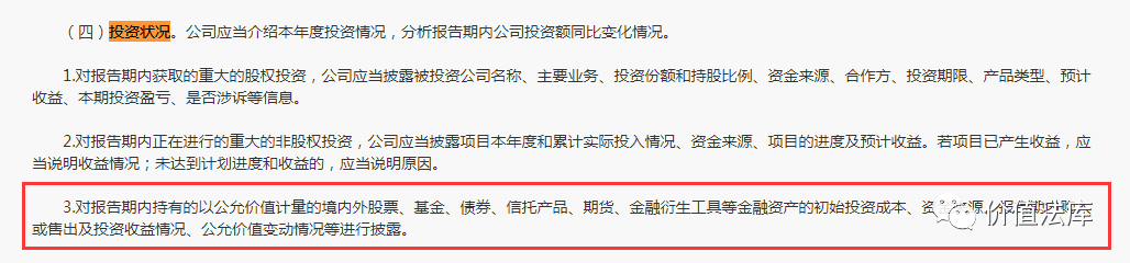 证券保本吗(排名前十的证券公司)