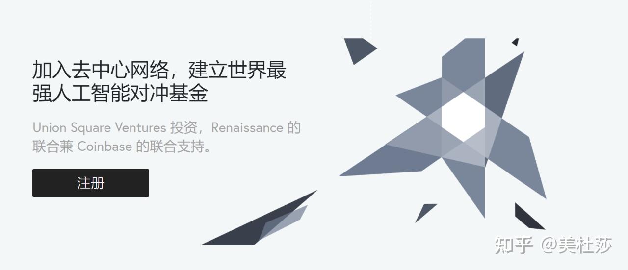 numeraire(numeraire price)